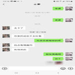 /photo/908942/和骚货老婆的对话/screenshot_20221203-131655_wechat_1_15_small.jpg