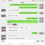 /photo/908942/和骚货老婆的对话/screenshot_20221203-131709_wechat_1_13_small.jpg