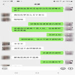 /photo/908942/和骚货老婆的对话/screenshot_20221203-131758_wechat_1_12_small.jpg