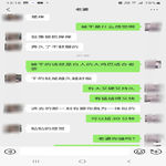 /photo/908942/和骚货老婆的对话/screenshot_20221203-131809_wechat_1_9_small.jpg