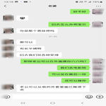 /photo/908942/和骚货老婆的对话/screenshot_20221203-131849_wechat_1_10_small.jpg