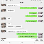 /photo/908942/和骚货老婆的对话/screenshot_20221203-131857_wechat_1_2_small.jpg