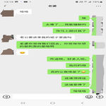 /photo/908942/和骚货老婆的对话/screenshot_20221203-131925_wechat_1_1_small.jpg
