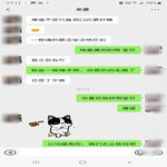 /photo/908942/和骚货老婆的对话5/screenshot_20221205-171129_wechat_1_4_small.jpg