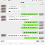 /photo/908942/和骚货老婆的对话6/screenshot_20221205-171253_wechat_1_9_small.jpg