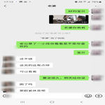 /photo/908942/和骚货老婆的对话6/screenshot_20221205-171306_wechat_1_10_small.jpg