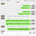 /photo/908942/和骚货老婆的对话更新/screenshot_20221204-000635_wechat_1_2_small.jpg