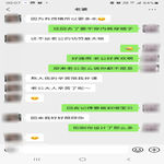 /photo/908942/和骚货老婆的对话更新3/screenshot_20221204-000756_wechat_1_5_small.jpg