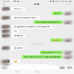 /photo/908942/和骚货老婆的对话更新3/screenshot_20221204-000828_wechat_1_4_small.jpg