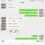 /photo/908942/和骚货老婆的对话更新4/screenshot_20221204-001001_wechat_1_7_small.jpg