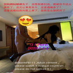 /photo/909397/有幻想有搜集的有真实的/2210312022bd1527394e41bd40_1_6_small.jpg