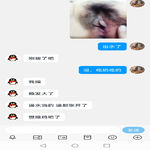 /photo/910757/边爱边聊/screenshot_20230301_143805_com.tencent.mobileqq_edit_165438856202879_1_3_small.jpg