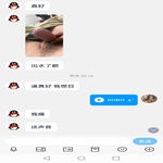 /photo/910757/边爱边聊/screenshot_20230301_143820_com.tencent.mobileqq_edit_165430975712776_1_4_small.jpg