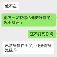 /photo/911344/老婆意淫外卖小哥有露逼照/57e90f70-7ebb-4fb1-9ee9-5a235dd0a8db_1_5_small.jpg