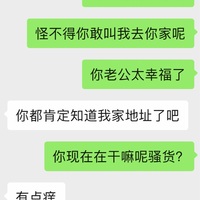 /photo/911344/老婆意淫外卖小哥有露逼照/bfbd726c-29f2-4fb4-96af-122528c9b139_1_4_small.jpg