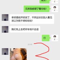 /photo/911593/老婆出门约单男/qq图片20230619005042_1_19_small.jpg