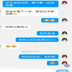 /photo/911933/个人照/screenshot_20230303_172714_1_3_small.jpg