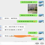 /photo/911938/人妻调情/screenshot_20221220_125153_1_1_small.jpg