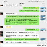 /photo/911938/人妻调情/screenshot_20230126_233405_1_4_small.jpg