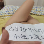 /photo/912074/69验证照/img_20230218_132104_1_3_small.jpg