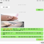 /photo/914401/骚老婆跟单男的聊天截图/0992db6e-c53c-4199-9be1-6b55ce882675_1_2_small.jpg