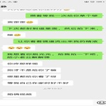 /photo/914401/骚老婆跟单男的聊天截图/ec3126e5-8d69-4557-83e0-eab859cd515c_1_4_small.jpg