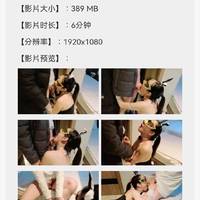 /photo/914512/渭南女神之疑点/1682087705121_screenshot_1_1_small.jpg