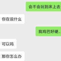 /photo/914658/我老婆/img_20230424_013444_1_2_small.jpg