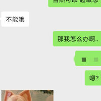 /photo/914658/我老婆/img_20230424_013528_1_1_small.jpg
