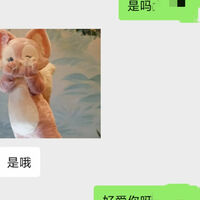 /photo/914658/我老婆/img_20230424_013622_1_5_small.jpg