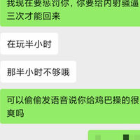 /photo/914658/我老婆/img_20230424_013815_1_3_small.jpg