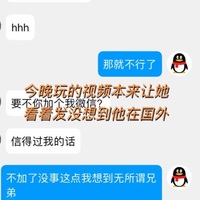 /photo/914950/老婆接客视频/f56e882e-8a02-42b9-a30d-67e17ffef922_1_19_small.jpg