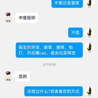 /photo/915967/记录/img_20230421_170812_1_1_small.jpg