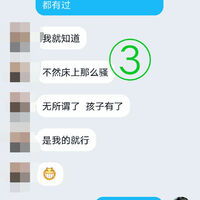 /photo/918600/我也挺无语的！/img_20230803_213010_1_8_small.jpg