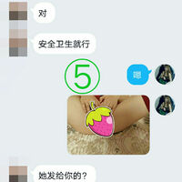 /photo/918600/我也挺无语的！/img_20230805_190517_1_6_small.jpg
