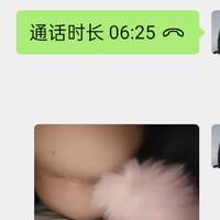 /photo/919368/老婆身材/1688854592931_screenshot_1_4_small.jpg