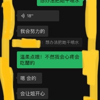 /photo/919438/找单男去我家干老婆/img_2652_1_3_small.jpg