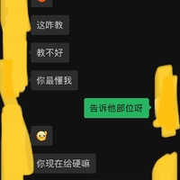 /photo/919438/找单男去我家干老婆/img_2657_1_2_small.jpg