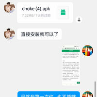 /photo/920533/个人头像/screenshot_2023-06-28-21-43-22-20_326cdd8f379f9e502885cf5aadfc1e38_1_4_small.jpg