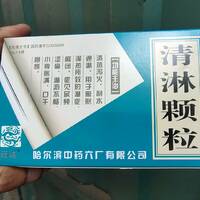 /photo/920659/品一品/1692381143727_img_202108_1_1_small.jpg