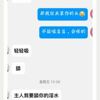 /photo/920917/找熟女！！！/img_0347_1_14_small.jpg