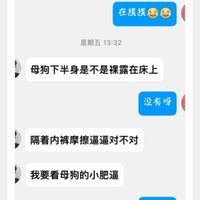 /photo/920917/找熟女！！！/img_0348_1_13_small.jpg
