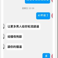 /photo/920917/找熟女！！！/img_0350_1_11_small.jpg