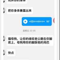/photo/920917/找熟女！！！/img_0354_1_7_small.jpg