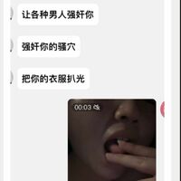 /photo/920917/找熟女！！！/img_0357_1_4_small.jpg