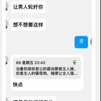 /photo/920917/找熟女！！！/img_0360_1_2_small.jpg