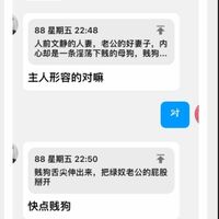 /photo/920917/找熟女！！！/img_0362_1_1_small.jpg