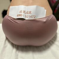 /photo/921472/老婆的性感的屁屁/b418cffc759942ae0c7f0b2273d48c4_1_2_small.jpg