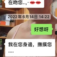 /photo/921498/母亲相册/4d98fbb2-cdf7-4e1a-98fa-9384edafc9f0_1_1_small.jpg