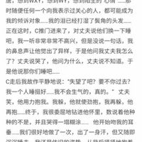 /photo/921872/分享女警苏静的一文章/2_1_6_small.jpg